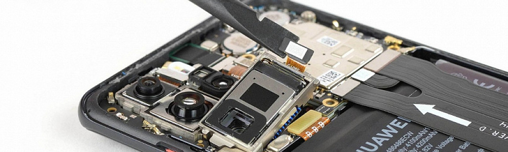 Huawei